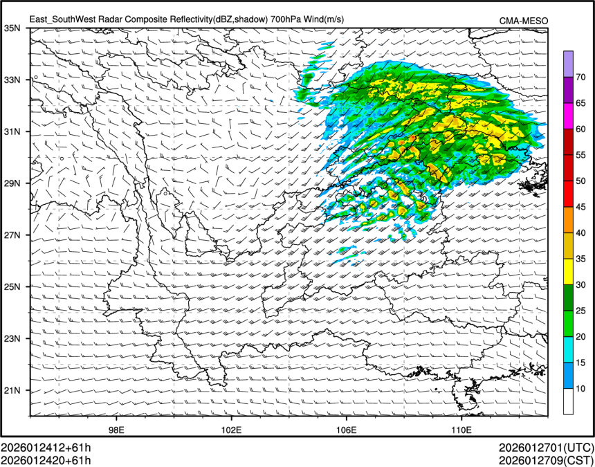 01/24 20时 +061小时