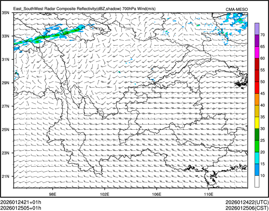 01/25 05时 +001小时