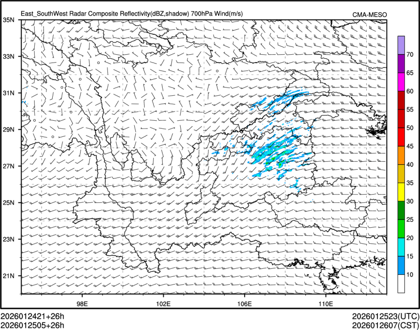 01/25 05时 +026小时