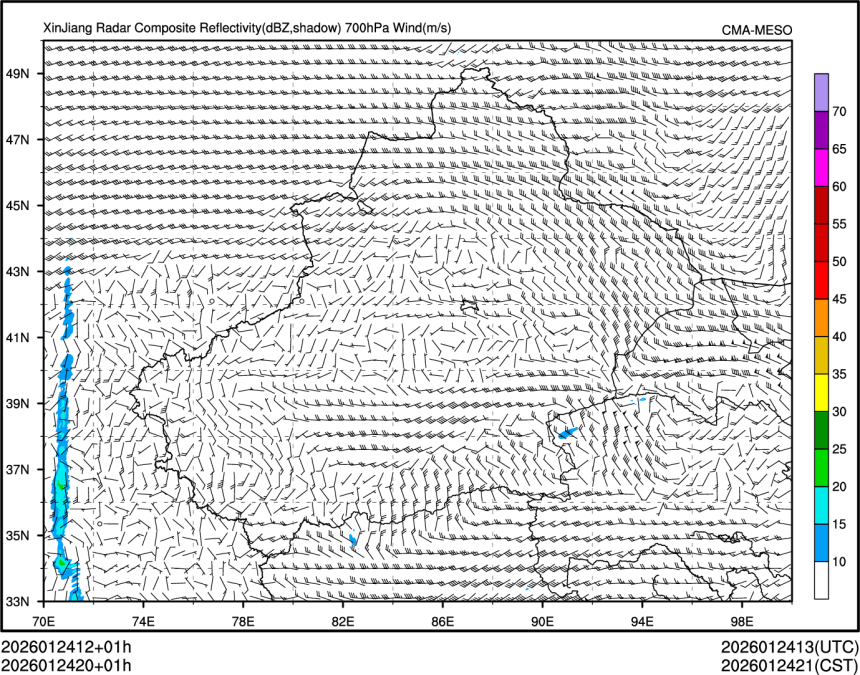 01/24 20时 +001小时