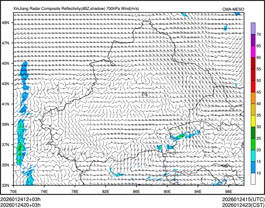 01/24 20时 +003小时