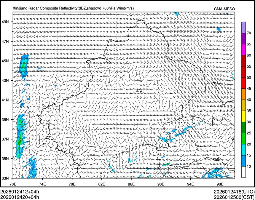 01/24 20时 +004小时