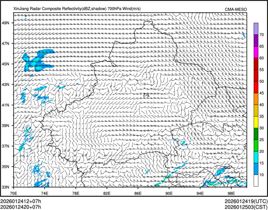 01/24 20时 +007小时