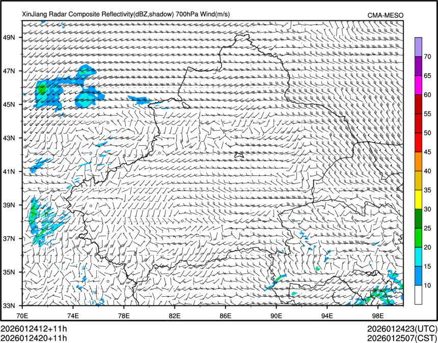01/24 20时 +011小时