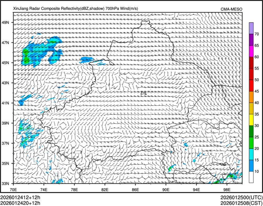 01/24 20时 +012小时