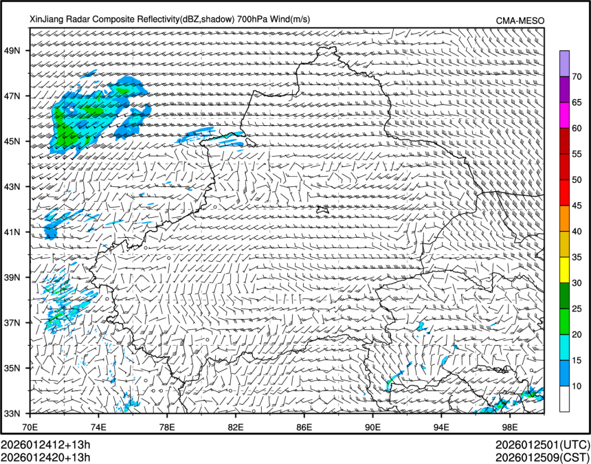 01/24 20时 +013小时