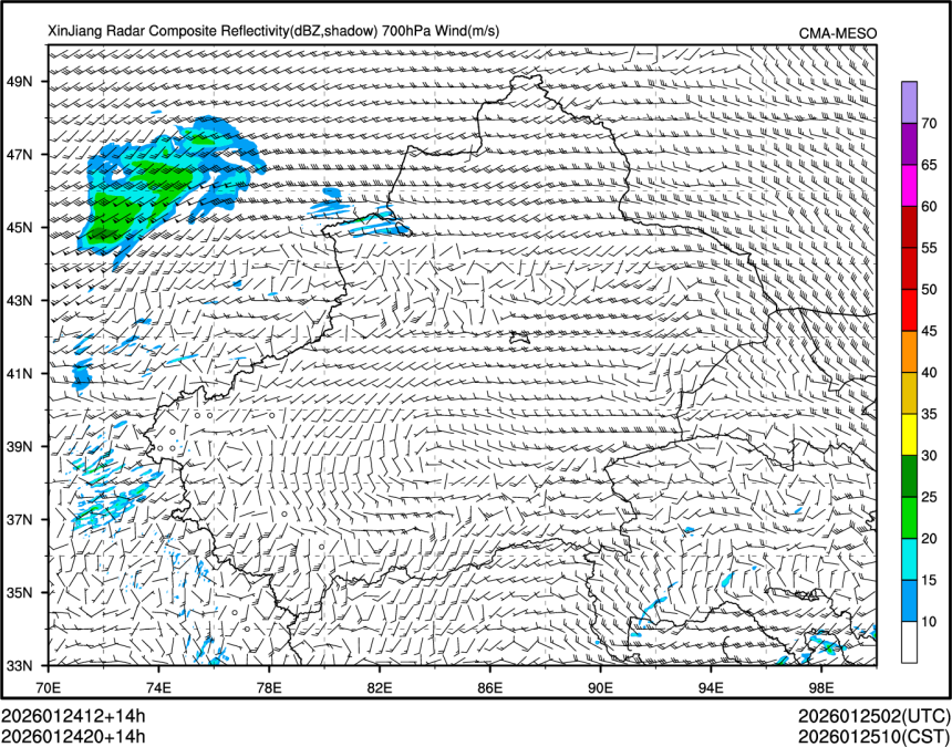 01/24 20时 +014小时