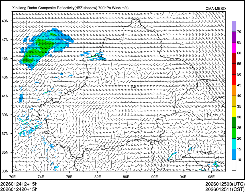 01/24 20时 +015小时