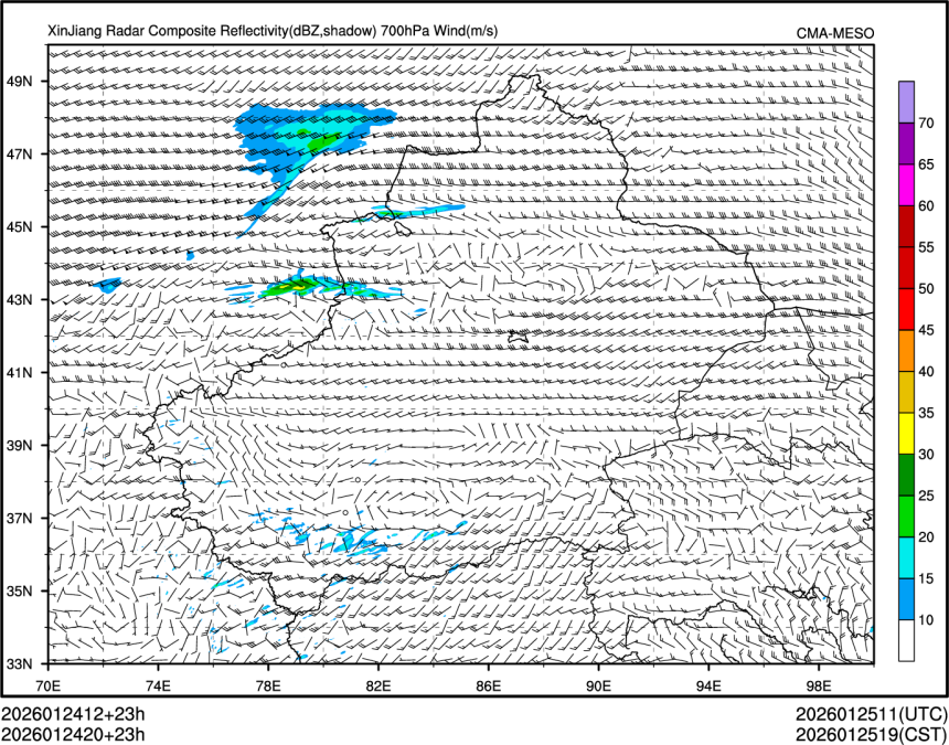 01/24 20时 +023小时