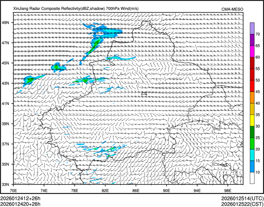 01/24 20时 +026小时