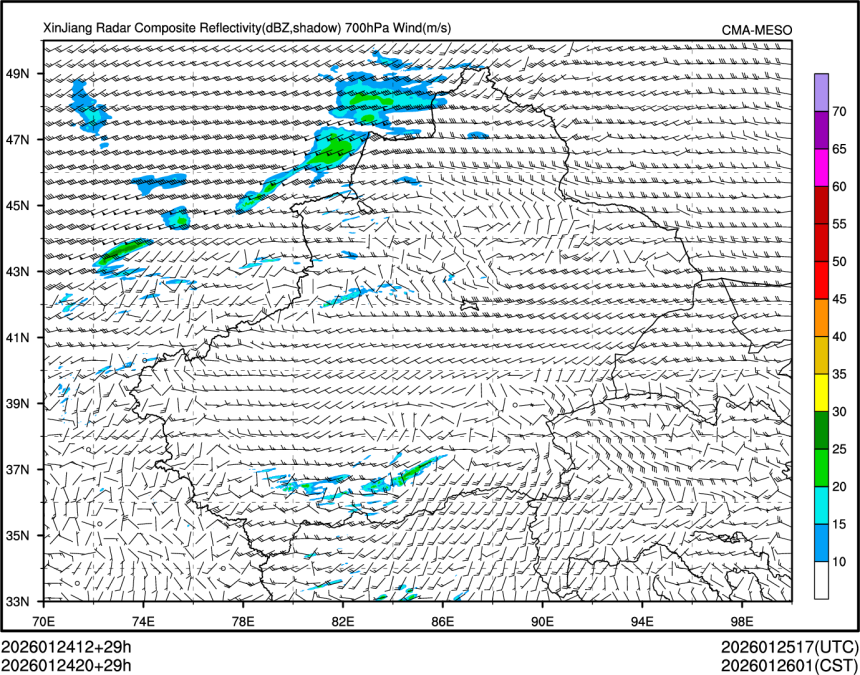 01/24 20时 +029小时