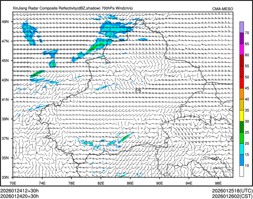 01/24 20时 +030小时
