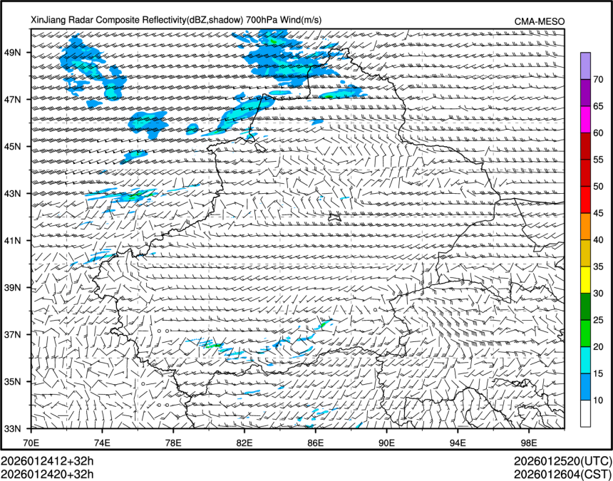 01/24 20时 +032小时