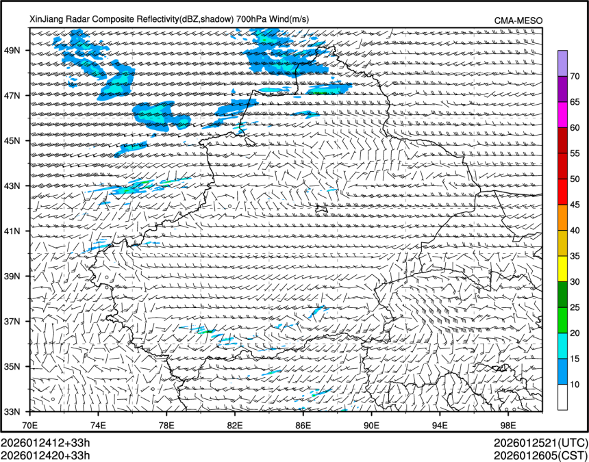 01/24 20时 +033小时