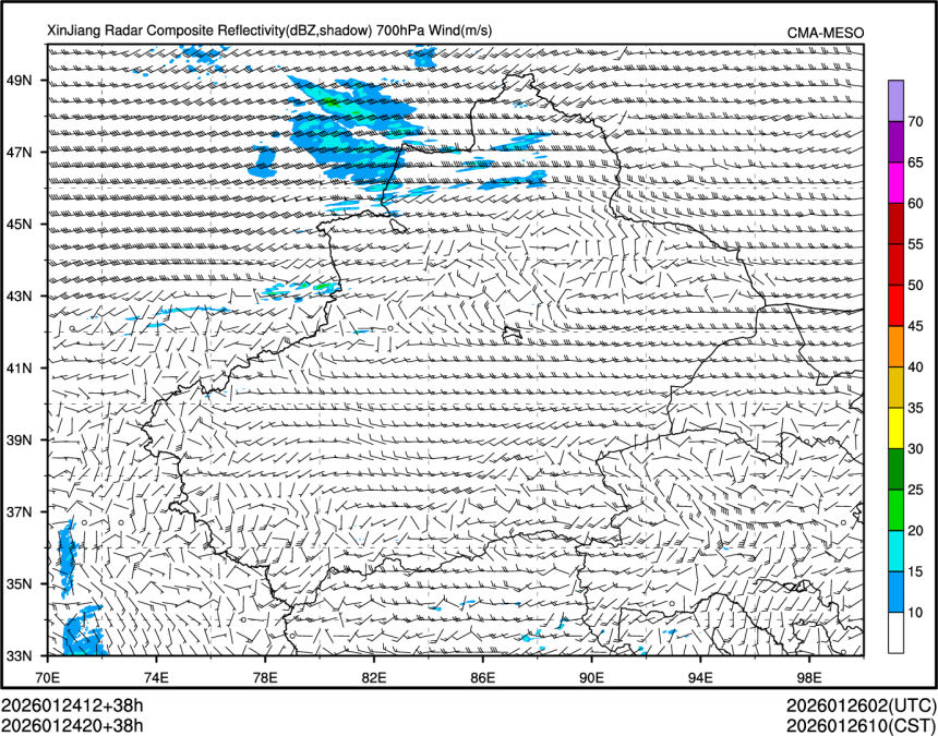 01/24 20时 +038小时
