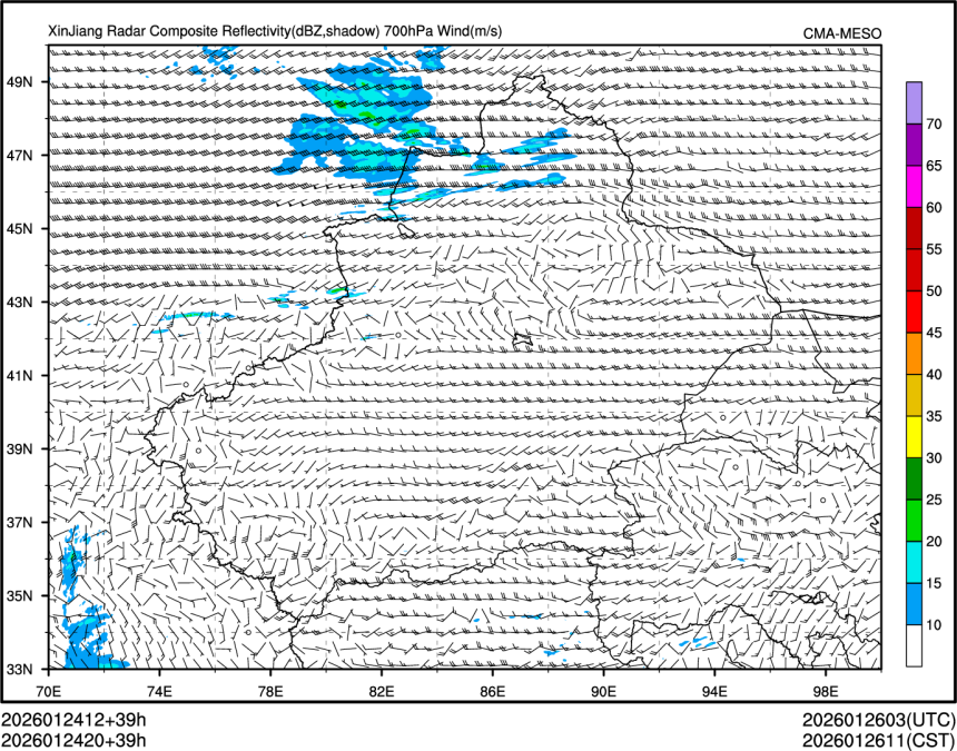 01/24 20时 +039小时