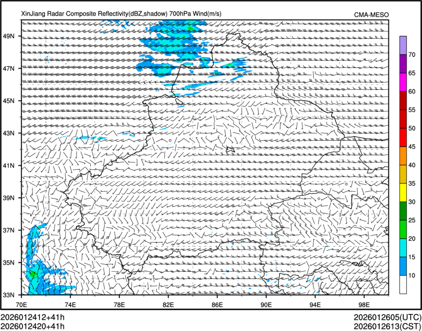 01/24 20时 +041小时