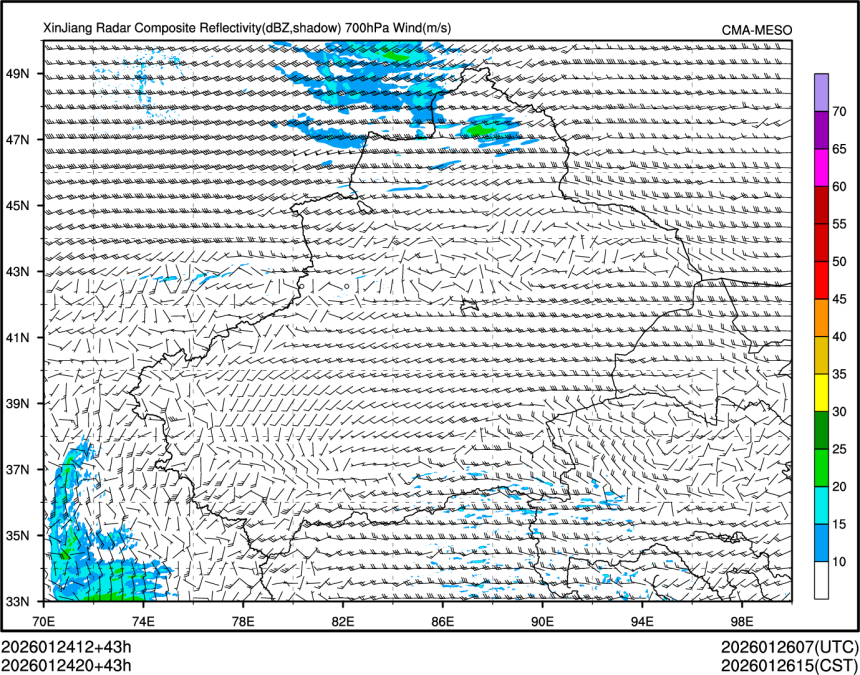 01/24 20时 +043小时