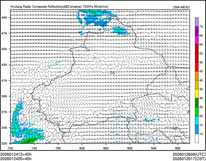 01/24 20时 +045小时
