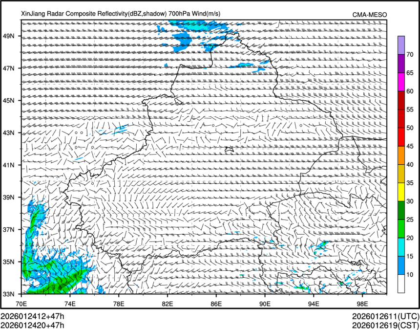 01/24 20时 +047小时