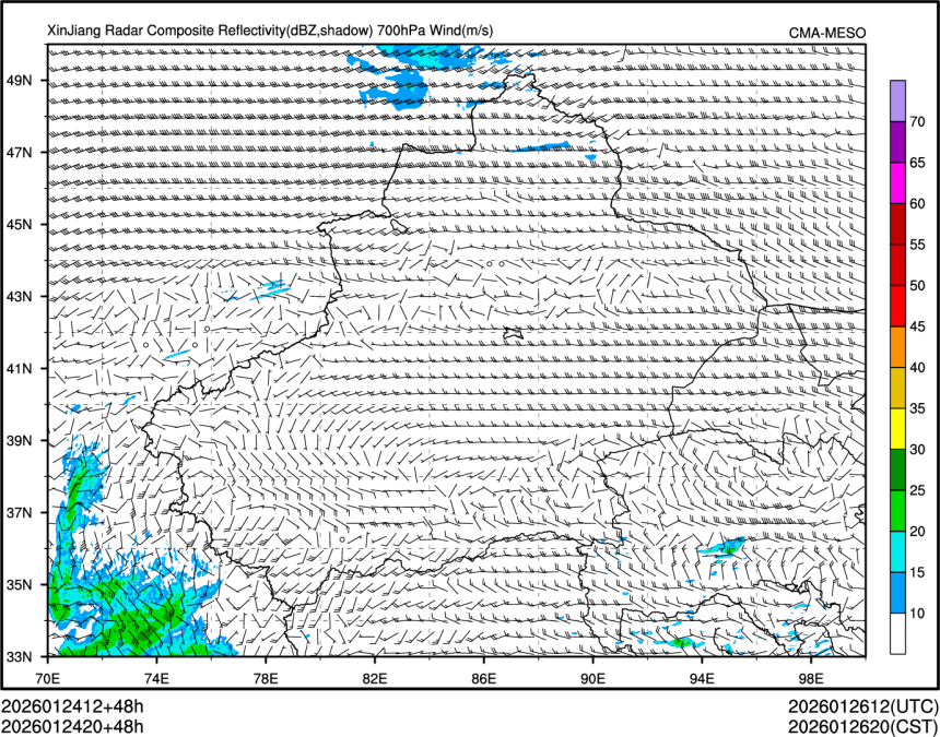 01/24 20时 +048小时