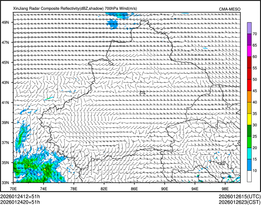 01/24 20时 +051小时