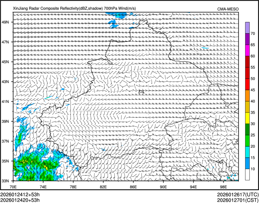 01/24 20时 +053小时