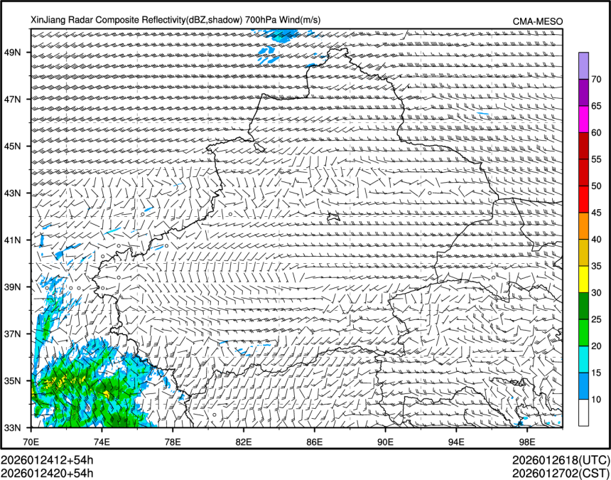 01/24 20时 +054小时