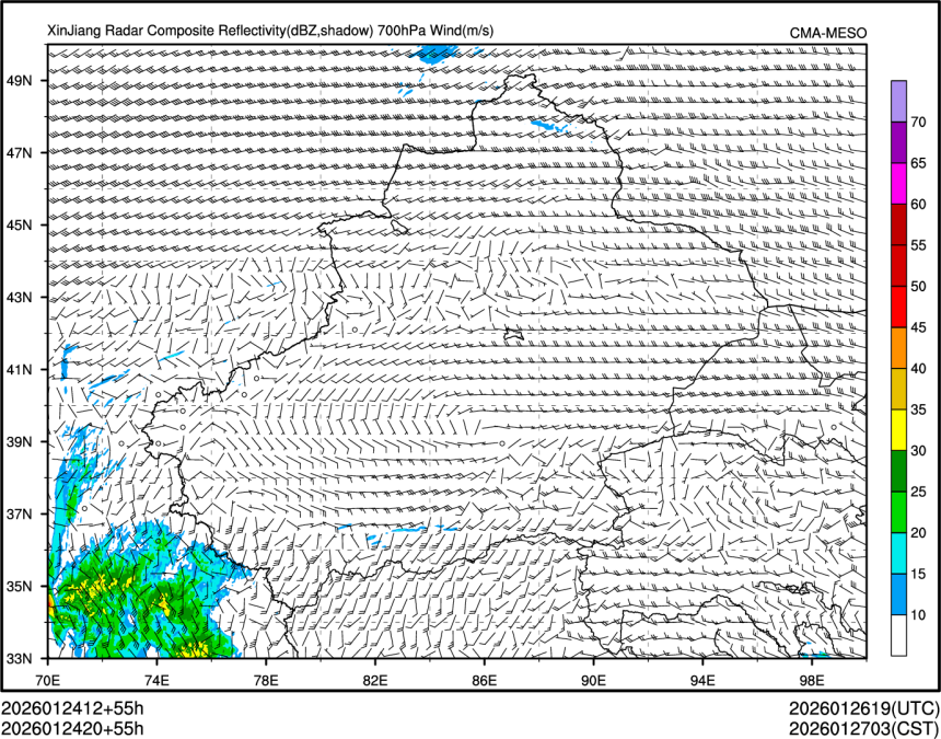 01/24 20时 +055小时
