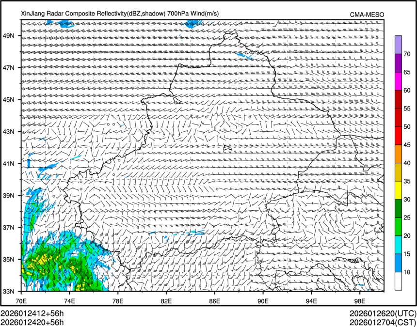 01/24 20时 +056小时