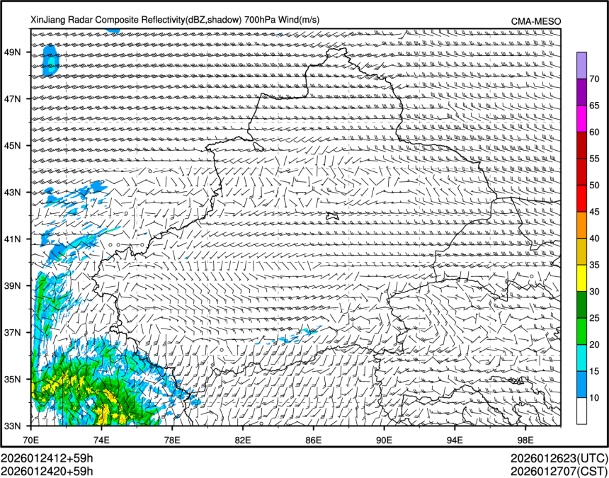 01/24 20时 +059小时