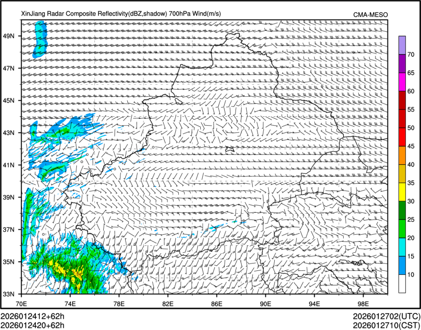 01/24 20时 +062小时