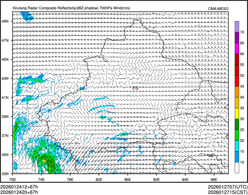 01/24 20时 +067小时