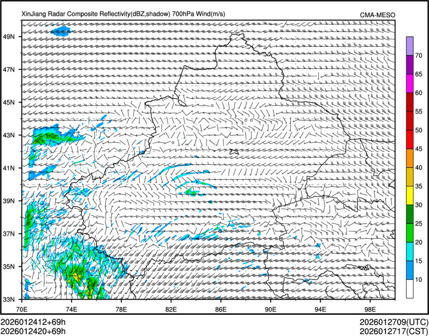 01/24 20时 +069小时
