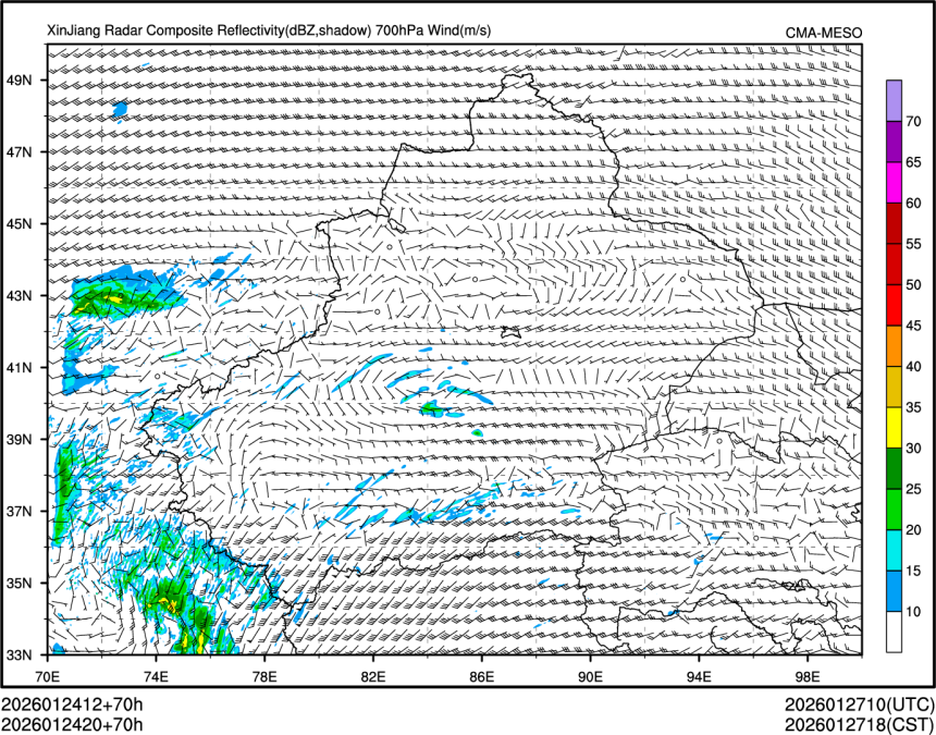 01/24 20时 +070小时