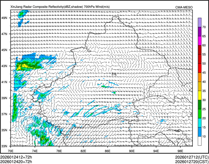 01/24 20时 +072小时