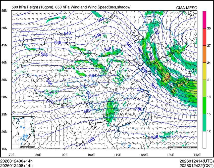 01/24 08时 +014小时