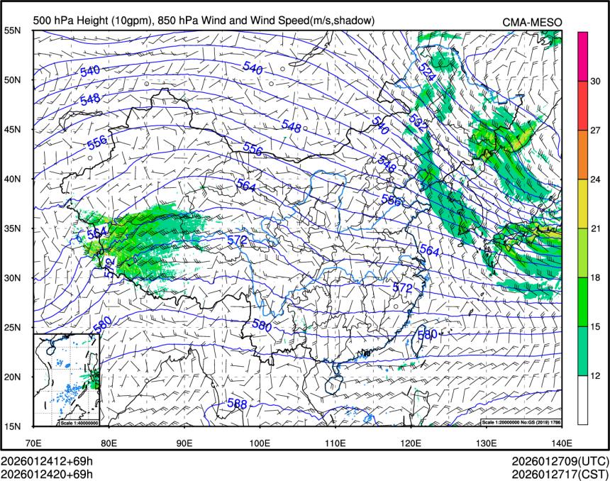 01/24 20时 +069小时
