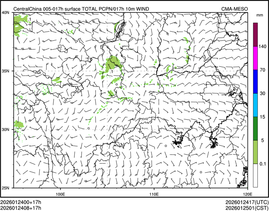 01/24 08时 +017小时