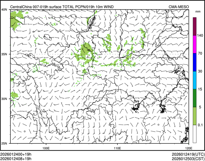 01/24 08时 +019小时