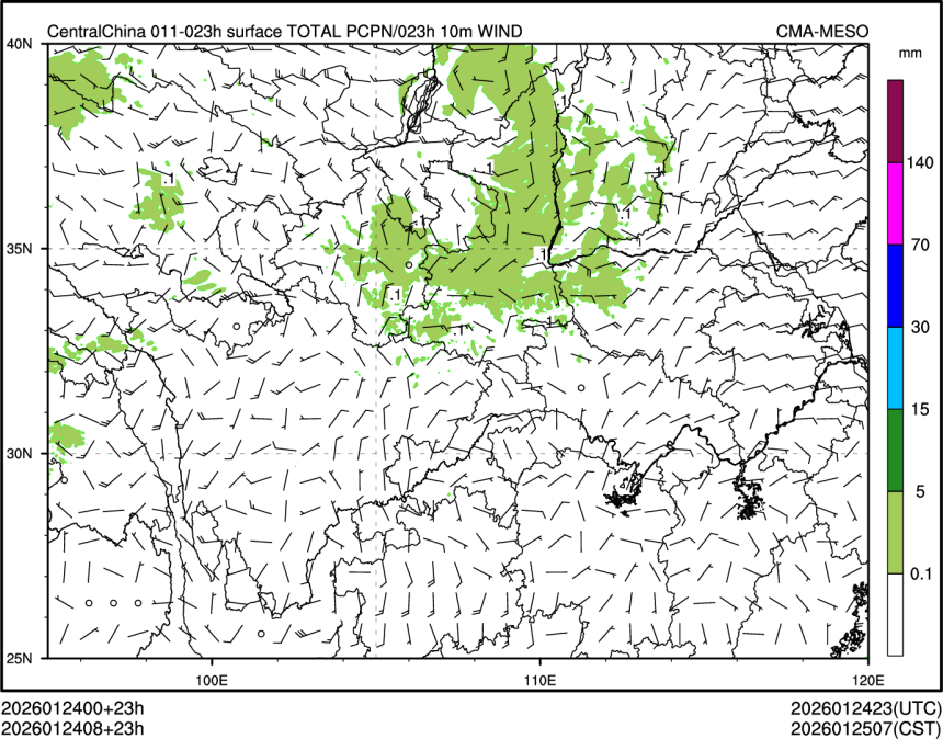 01/24 08时 +023小时