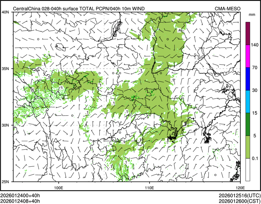 01/24 08时 +040小时