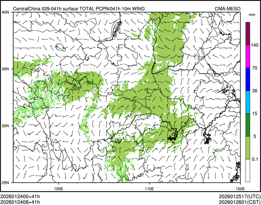 01/24 08时 +041小时