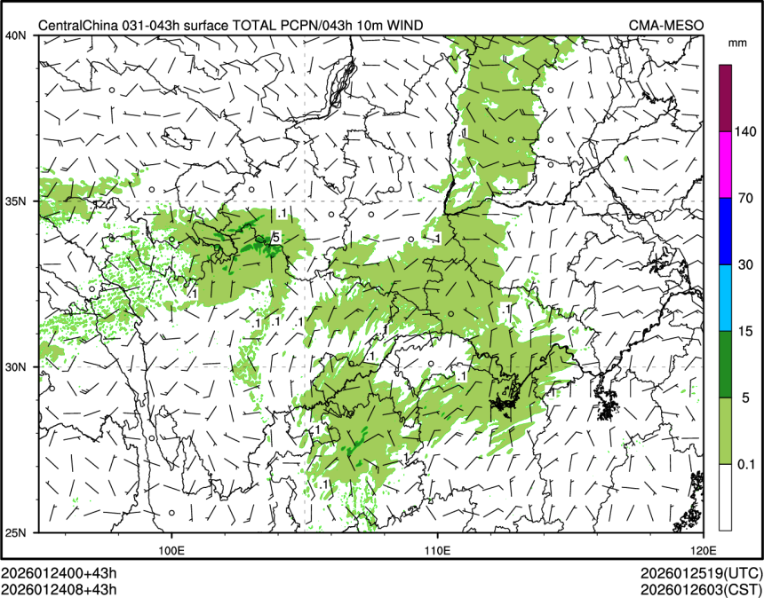01/24 08时 +043小时