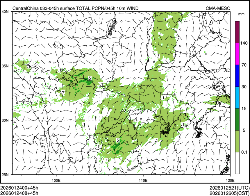 01/24 08时 +045小时