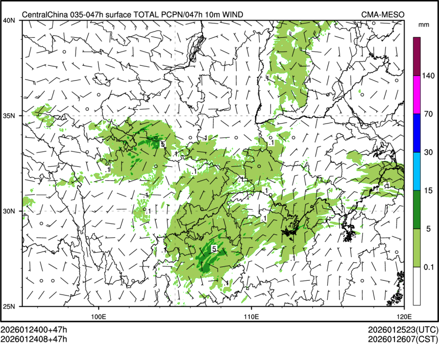 01/24 08时 +047小时
