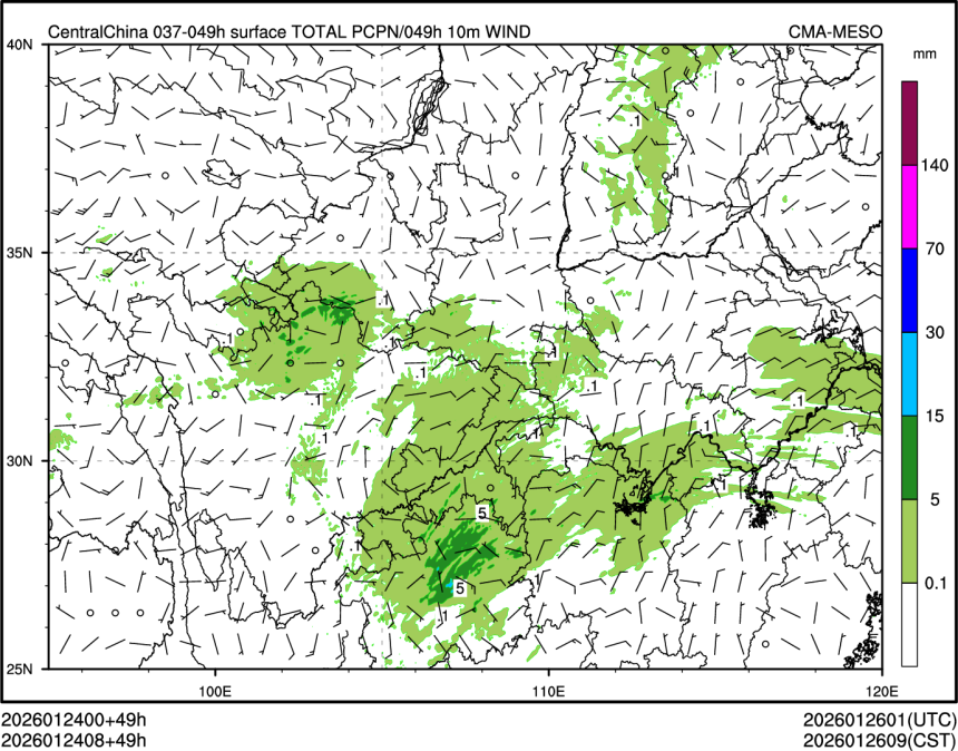 01/24 08时 +049小时