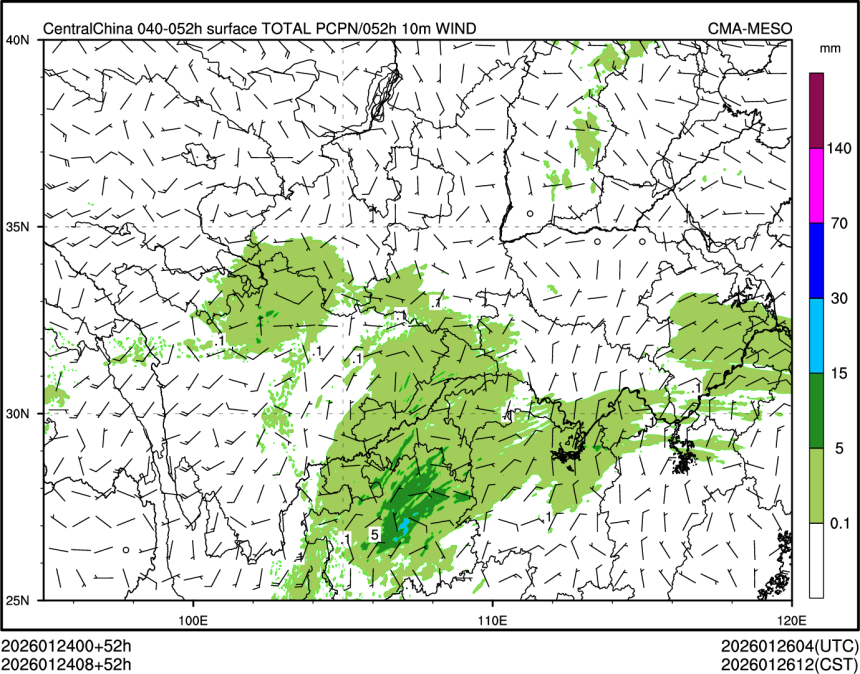 01/24 08时 +052小时