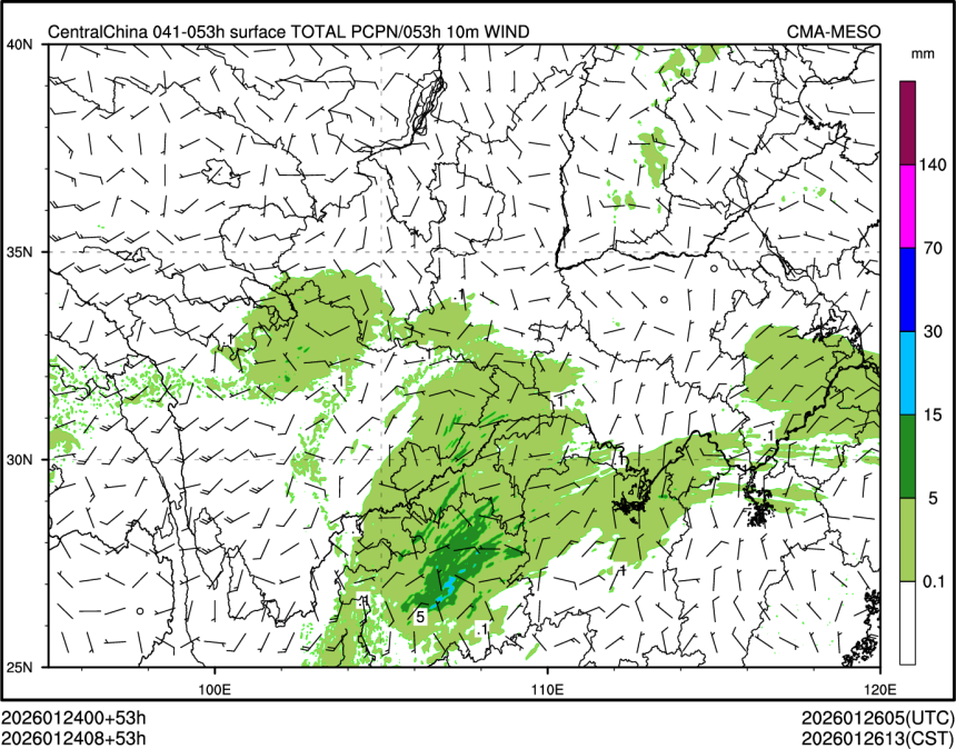 01/24 08时 +053小时