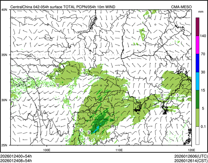 01/24 08时 +054小时